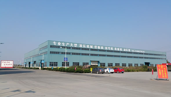 南宫28NG相信品牌力量剪折